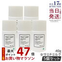 【5個セット】トゥヴェール セラミドミルク 40g 乳液 ヒト型セラミド 高濃度セラミド 高濃度4.5% アミノ酸 ヒアルロン酸 高保湿 エイジングケア 乾燥肌...