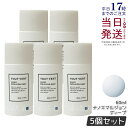 【5個セット】トゥヴェール ナノエマルジョン ディープ 60ml トゥヴェール 乳液 トゥベール 乳液 高濃度 アミノ酸 高保湿 インナードライ 乾燥肌 しっとり べたつかない 無香料 ヒト型セラミド 楽天ベストコスメ2023 殿堂入り TOUT VERT 国内正規品 送料無料