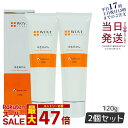 【2個セット】ウォブスタイル WOVE style ウォブスタイル フレッシュソープ 120g 濃密泡 洗顔料 正規品