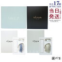 YA-MAN ヤーマン 美顔器 フォトプラス プレステージ シリーズ SP III / SP II / M-20 / リフトロジー SP リフト EMS YJF...
