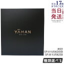 【国内正規品 1年保証付き】 ヤーマン フォトプラス プレステージ 美顔器 多機能 オールインワン M20 SP M22 SP III YJFM25B 選べる ...