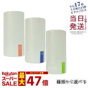 【3種類から選べる】阿部養庵堂薬品 養庵堂 NMN 18000 NMN 18000 Pre-mother NMN 18000 Beauty NMNサプリ 国産 純度99.9% N-Pro 耐酸性カプセル ロングエフェクト処方 正規品 あす楽 送料無料