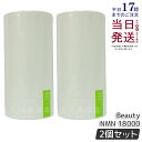 【2個セット】阿部養庵堂薬品 養庵堂 NMN 18000 Beauty NMNサプリ 国産 純度99.9% N-Pro 耐酸性カプセル ロングエフェクト処方 正...