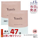 商品画像2