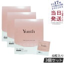 【3箱セット】Yunth シート マスク ユンス 美白シートマスク 21mL 6枚入り 保湿 肌荒れ防止 美容液 美白 毛穴 混合肌 パラベンフリー アルコール...