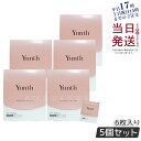 【5箱セット】Yunth シート マスク ユンス 美白シートマスク 21mL 6枚入り 保湿 肌荒れ防止 美容液 美白 毛穴 混合肌 パラベンフリー アルコール...