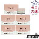 【5個セット 国内正規品】Yunth ユンス 生ビタミンCクリーム 30g 保湿クリーム 美容クリーム ビタミンC 美白 毛穴 医薬部外品 生VC クリーム ア...