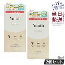 【2個セット 国内正規品】Yunth ユンス アイラッシュセラム EX 5mL まつげ美容液 エクソソーム 美容液 生ビタミンC NMN 日本製 まつ育 マツエク まつ毛ケア まつ毛パーマ 目刺激性試験済 美容 送料無料