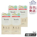 【4個セット 国内正規品】Yunth ユンス アイラッシュセラム EX 5mL まつげ美容液 エクソソーム 美容液 生ビタミンC NMN 日本製 まつ育 マツエク まつ毛ケア まつ毛パーマ 目刺激性試験済 美容 送料無料