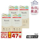 【4個セット 国内正規品】Yunth ユンス アイラッシュセラム EX 5mL まつげ美容液 エクソソーム 美容液 生ビタミンC NMN 日本製 まつ育 マツエク まつ毛ケア まつ毛パーマ 目刺激性試験済 美容 送料無料