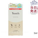 【国内正規品】Yunth ユンス アイラッシュセラム EX 5mL まつげ美容液 エクソソーム 美容液 生ビタミンC NMN 日本製 まつ育 マツエク まつ毛ケ...