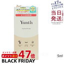 【国内正規品】Yunth ユンス アイラッシュセラム EX 5mL まつげ美容液 エクソソーム 美容液 生ビタミンC NMN 日本製 まつ育 マツエク まつ毛ケ...