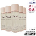 【5個セット】Yunth 生VC 美白 化粧水 120ml 化粧水 敏感肌 保湿化粧水 ビタミンC 潤い うるおい 顔 毛穴 無香料 ユンス ゆんす おすすめ ...
