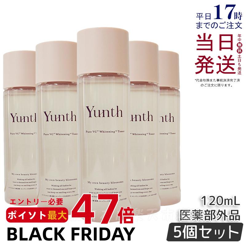 5ĥåȡYunth VC  ѿ 120ml ѿ Ҵȩ ݼѿ ӥߥC ᤤ 뤪  ӷ ̵    ...