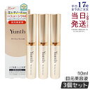 【3個セット】Yunth ユンス VAリンクルアイセラム 10ml 生レチノール エイジング 目元美容液 しわ ハリ 保湿 肌荒れ 医薬部外品 アイケア アイク...