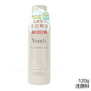 【国内正規品】Yunth ユンス 生VCホワイトクリアフォーム 120g 生ビタミンC 泡 洗顔 スキンケア 炭酸洗顔料 洗顔料 洗顔フォーム 生炭酸泡 炭酸泡...