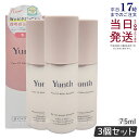 【3個セット】Yunth ユンス 生VCホワイト 乳液 75ml 高保湿 生ビタミンC 乳液 スキンケア 高保湿 美容液 生ビタミンC ヒアルロン酸 コラーゲン...