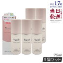 【5個セット】Yunth ユンス 生VCホワイト 乳液 75ml 高保湿 生ビタミンC 乳液 スキンケア 高保湿 美容液 生ビタミンC ヒアルロン酸 コラーゲン...
