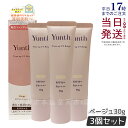 【3個セット】Yunth 生VCトーンアップUV ベージュ 30g SPF50+ PA++++ 医薬部外品 日焼け止め UV化粧下地 下地 化粧下地 ランキング...