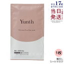 【箱なし 】Yunth シート マスク ユンス 美白シートマスク 22mL 1枚 保湿 肌荒れ防止 美容液 美白 毛穴 混合肌 パラベンフリー アルコールフリー...
