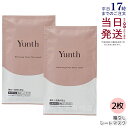 【箱なし 】Yunth シート マスク ユンス 美白シートマスク 22mL 2枚 保湿 肌荒れ防止 美容液 美白 毛穴 混合肌 パラベンフリー アルコールフリー 無香料 グリチルリチン酸ジカリウム スキンケア パック リニューアル 正規品 送料無料