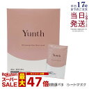 Yunth シート マスク ユンス 美白シートマスク 22mL 6枚入り 保湿 肌荒れ防止 美容液 美白 毛穴 混合肌 パラベンフリー アルコールフリー 無香料 グリチルリチン酸ジカリウム スキンケア パック リニューアル 正規品 送料無料