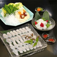 鱧のしゃぶしゃぶと鱧落としのセット 3人前 鳴門鱧 はもしゃぶしゃぶ ハモ 中元 お祝い お誕生日 ギフト お取り寄せ