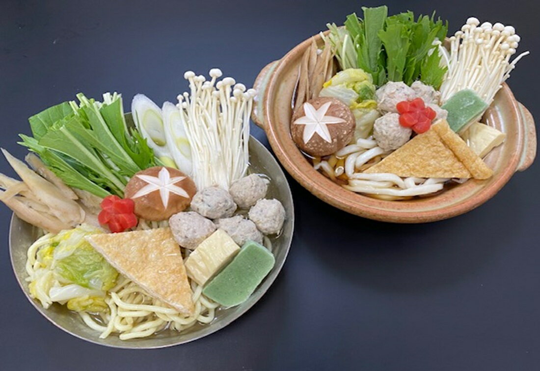 お宝個食鍋キット　4食入　冷凍　うどん　ラーメン　セット　ちゃんこ鍋　ギフト　個食　贈り物　歳暮