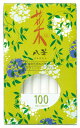 【100分ローソク】【植物性原料】■ カメヤマローソク菜 100 八華 ■ カメヤマ ローソク 蝋燭 100分 お悔やみ 新盆 お盆 初盆 喪中 お彼岸 プレゼ...
