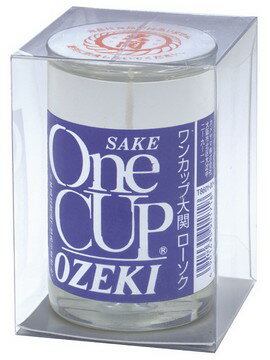 【カメヤマローソク】カメヤマ好物ローソク【ワンカップ大関ローソク】【大ヒット商品】【お墓参り】【お彼岸】【お盆】【故人の好物ローソク】
