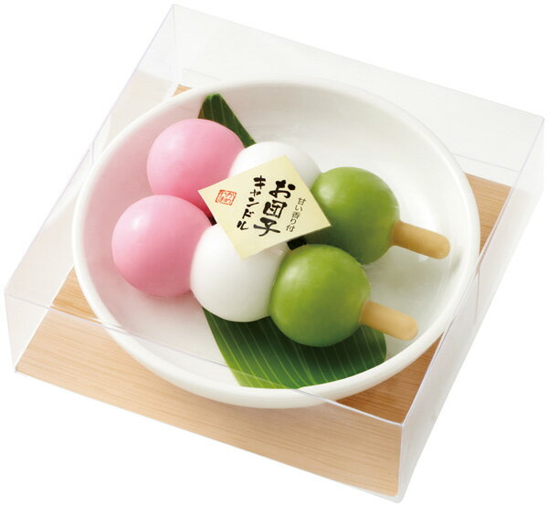 カメヤマ お団子キャンドル(笹)(1セット)