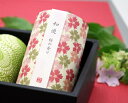 【大人気】【桜のかおり】■ 和遊 桜の香り ■ カメヤマ 線香 お線香 お悔やみ 仏壇 家庭用 自宅用 お供え物