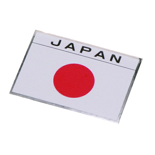 国旗ステッカー　JAPANJF1504 (1個）{ お祭り 縁日 子供会 イベント 景品 夏祭り }