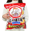 商品名：駄菓子 業務用 問屋 おっきなお菓子 AMぽたぽたやき H430×W325×D80mm54枚入（2枚×27袋個包装）※注文したい個数がカートに入らない場合は別途お問い合わせください。