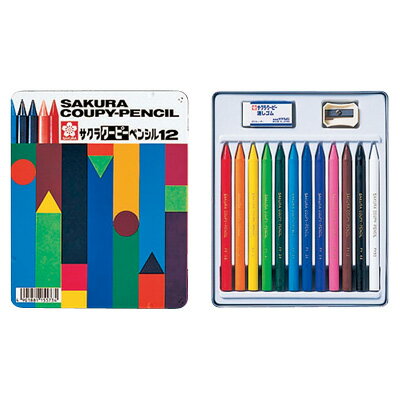クーピー 12色 文房具 色鉛筆 サクラクーピー ペンシル12色 （ 缶入り ） （ 1個 ）
