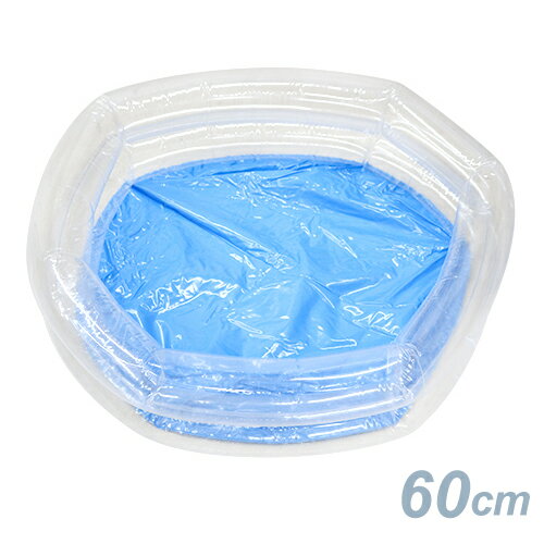 配送員設置送料無料 Oisns祭り イベント 水ふうせん 水風船 金魚すくい ビニールプール スーパーボールすくい すくい用品 縁日すくい 人形すくい 自宅でお祭り 丸型 60cm 1個 祭り Greatblackspeakers Com