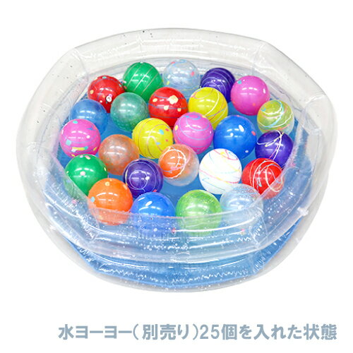 配送員設置送料無料 Oisns祭り イベント 水ふうせん 水風船 金魚すくい ビニールプール スーパーボールすくい すくい用品 縁日すくい 人形すくい 自宅でお祭り 丸型 60cm 1個 祭り Greatblackspeakers Com