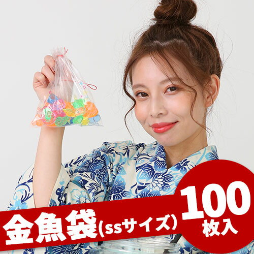 【台紙　くじ付き　100回】デコステッカーコレクション 100付 1枚【OISKJ30885】