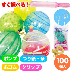 https://thumbnail.image.rakuten.co.jp/@0_mall/kishi-gum/cabinet/2019-2/szkvy10051.jpg