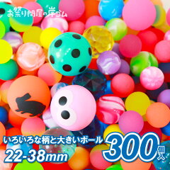 https://thumbnail.image.rakuten.co.jp/@0_mall/kishi-gum/cabinet/2019-3/imgrc0076149287.jpg