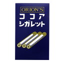 駄菓子 ココアシガレット ( 税別27円×30個入 )駄菓子...