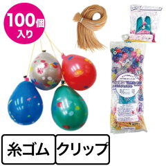 https://thumbnail.image.rakuten.co.jp/@0_mall/kishi-gum/cabinet/2019/szkvy50101_re.jpg