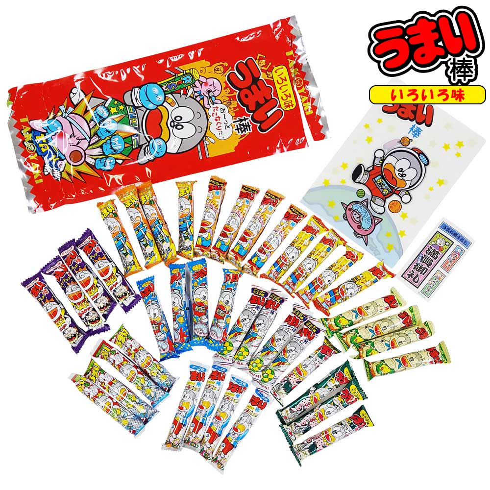 うまい棒 アミューズメント 詰め合わせ AM 40本 おっきなお菓子 特大 (1袋）幼稚園 祭り 景品 子供会 縁日