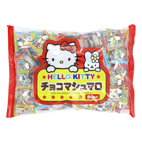 ハローキティ チョコマシュマロ (1袋）のサムネイル