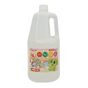 ボトルシャボン玉液(1800ml) (1本){ シャボン玉 しゃぼん玉 シャボン 夏 こども お祭り 縁日 子供会 イベント 景品 夏祭り }
