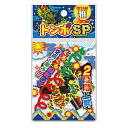 ★雅 トンボSP(4ヶ袋入) (1個){ 花火 おもしろ花火 夏 こども お祭り 縁日 子供会 イベント 景品 夏祭り }