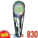 【特価】カラフルバドミントン3本セット (1セット){ お祭り 縁日 子供会 イベント 景品 夏祭り }