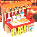 【国産】屋台消しゴム(60個){ インバウンド 海外 お土産 景品 配り イベント 文房具 文具 新学期 卒業 プレゼント こども お祭り 縁日 子供会 イベント 景品 夏祭り }