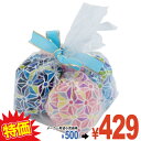 【特価】民芸おてだま(5個入) (1個){ お祭り 縁日 子供会 イベント 景品 夏祭り }