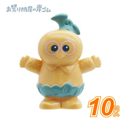 人形すくい ファンターネ！やころ (10個入）{ お祭り 縁日 子供会 イベント 景品 夏祭り }